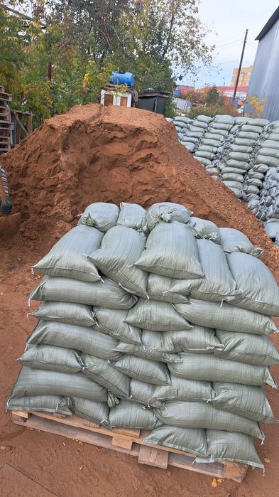 Цемент песок оптом и в розницу.