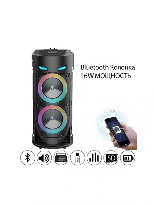 Bluetooth Kolonka Karaoke ZQS | Mikrofon + Pult | Kuchli Bass