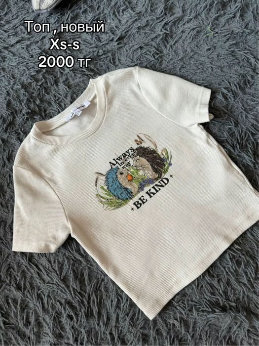 кофта свитеры топы