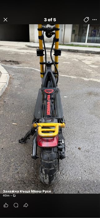 Kaabo wolf warrior x plus