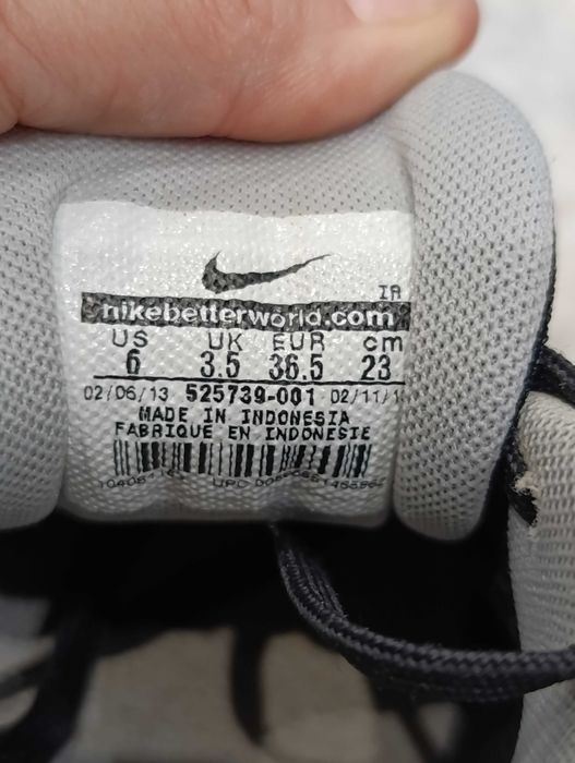 Маратонки за момче  Nike