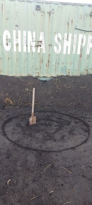 СеПтИк под КЛЮЧ .
