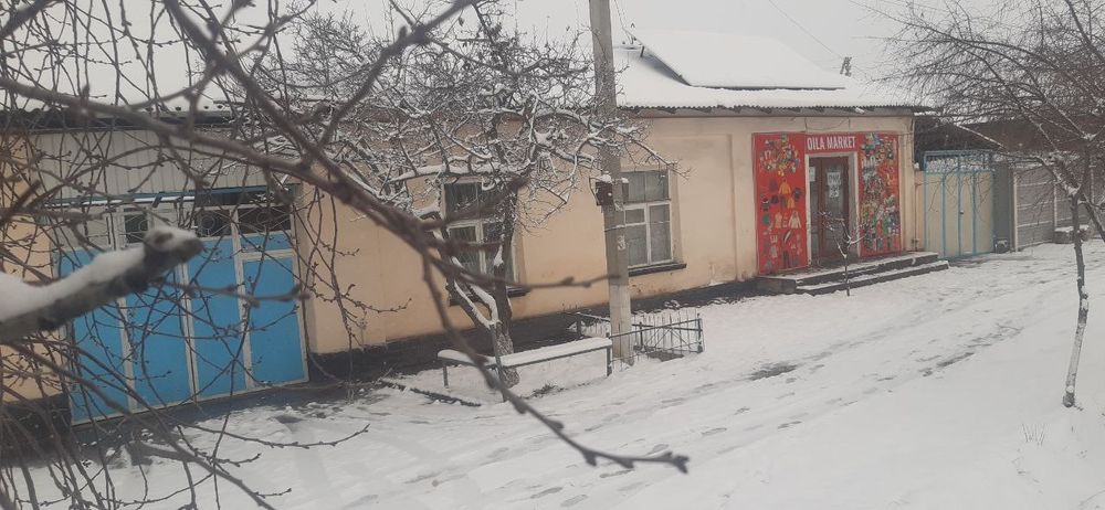 Продаётся ДОМ СРОЧНО свой Янгиюле