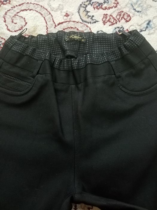 Брюки женские 46 размер