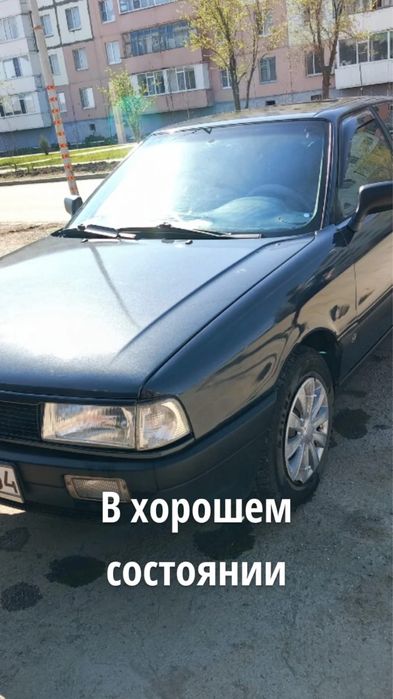продам ауди 80 Б3