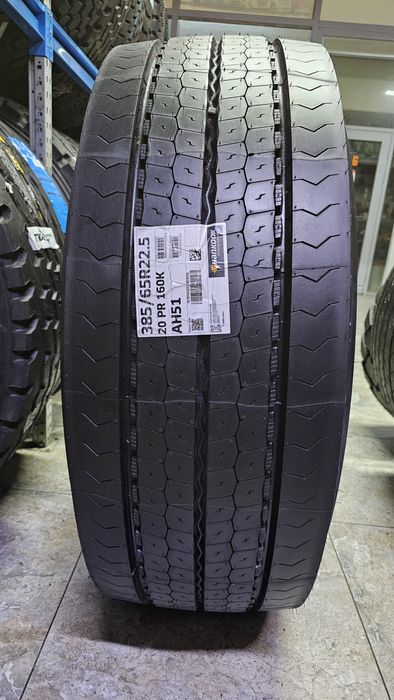 Шины для грузовых машин