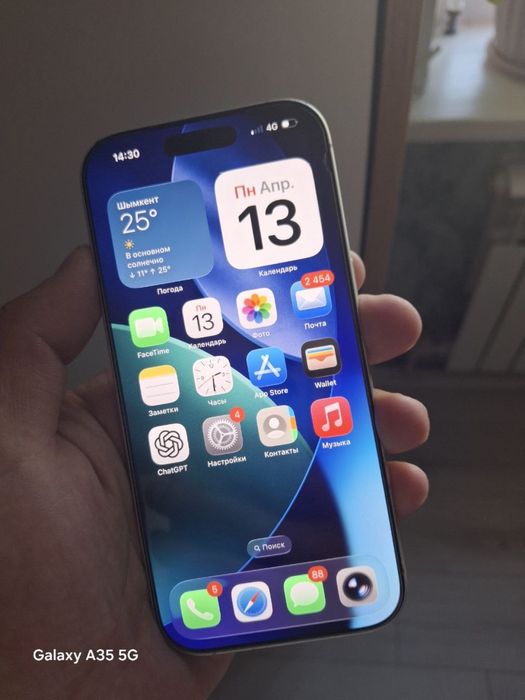 Iphone 17 Белый.