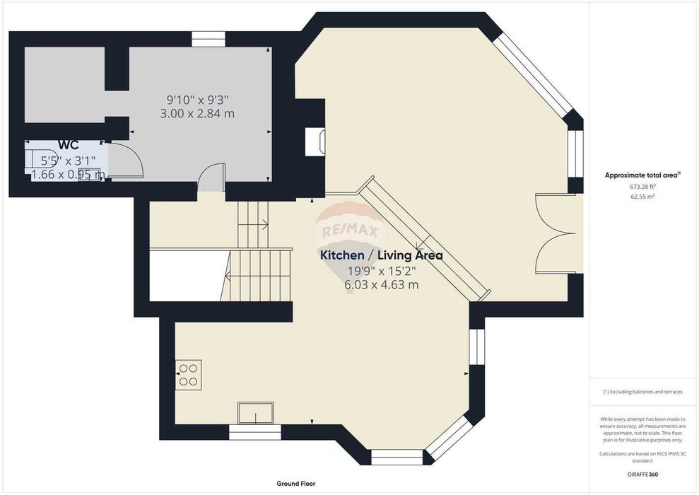 Продава се Къща в Варна, Виница - 271 кв.м за 2063 €/кв.м - Снимка #20