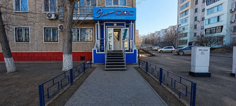Продаётся магазин медицинской одежды