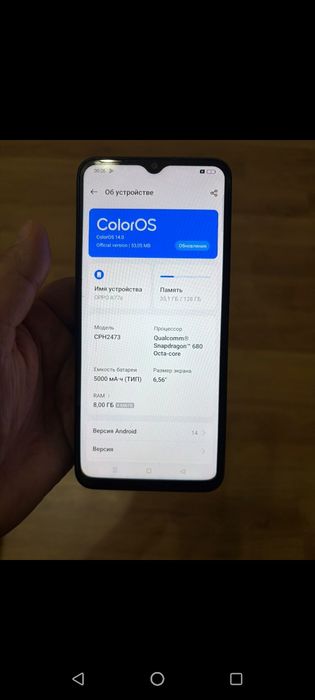 Продам Смартфон Oppo A77s
