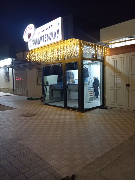 Новогодние оформление изготовление фигурок