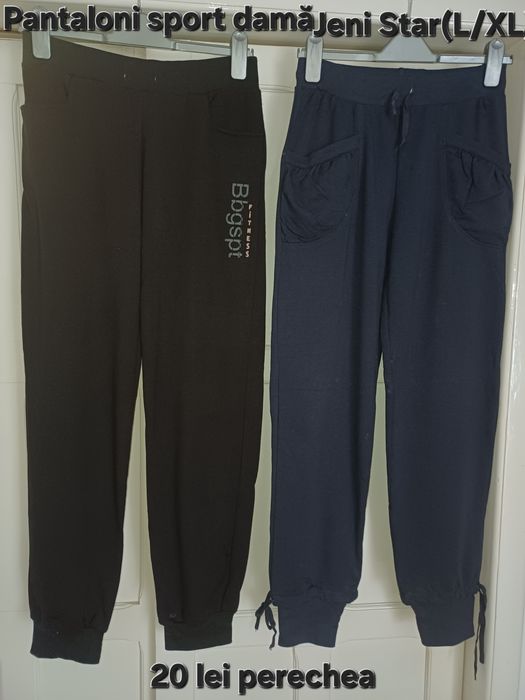 Pantaloni sport(trening) damă(M)