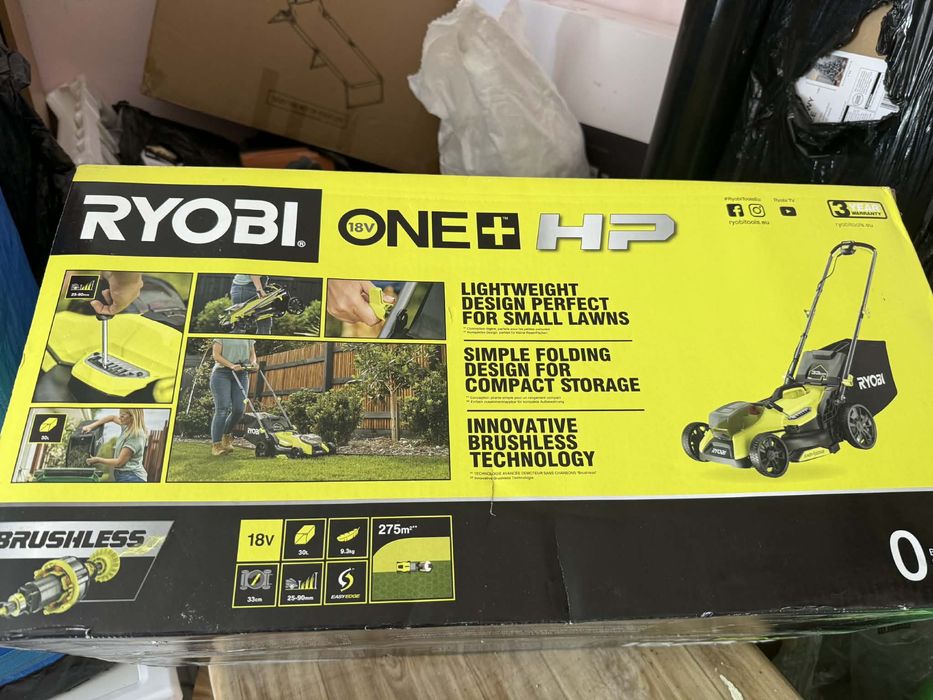 Косачка електрическа