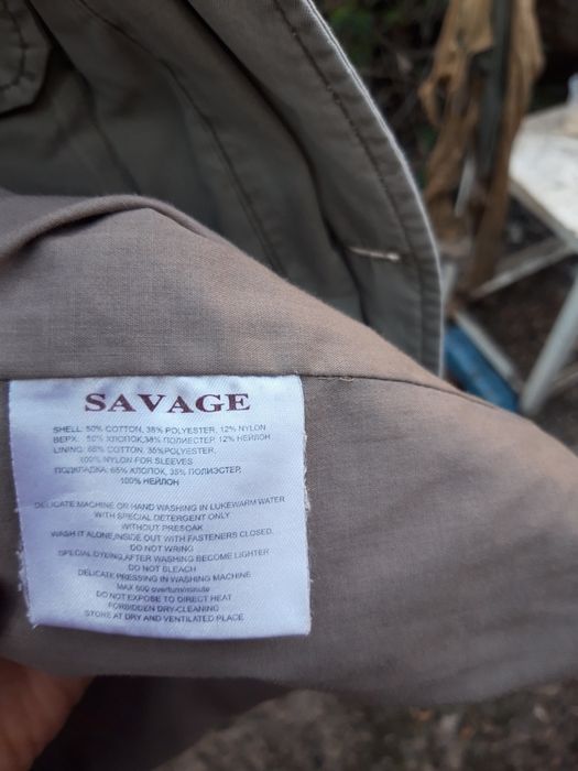 Ветровка милитари мужская