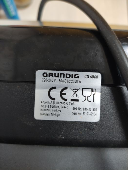 Гриль Grundig б/у