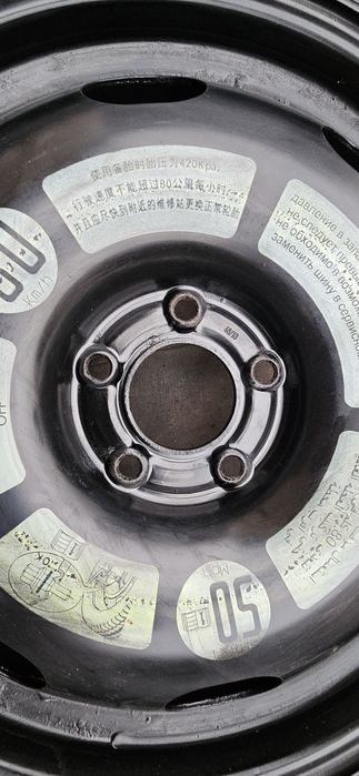 Janta cu anvelopa Rezerva Uniroyal 135/80 R18 104M Peugeot 5008