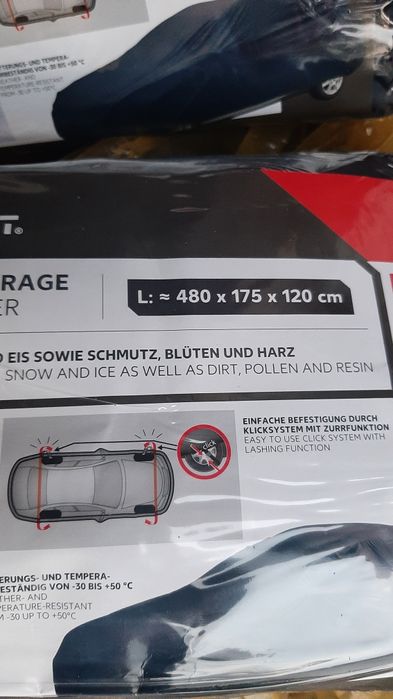 НОВО  ! Неразпечатвано Покривало за Автомобил