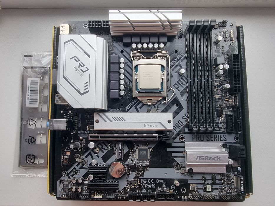 Комплект ASRock H570M PRO4 + Intel Core I5 11400f