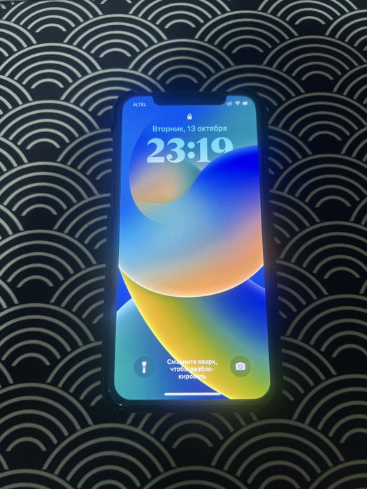 Iphone 11 pro.
