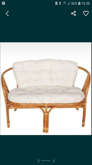 Продам диван из натурального ротанга.