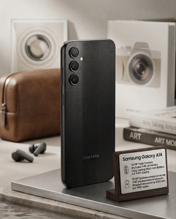 Samsung Galaxy A14 6/128GB Черный