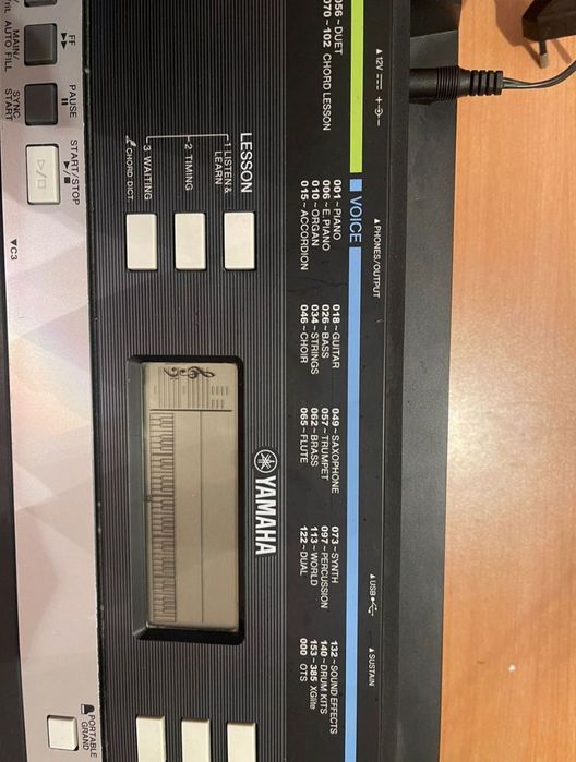 Пианино/Синтезатор