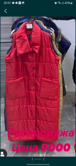 Платье вечернее новое