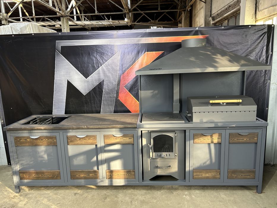 Мангальный комплекс 3 в 1