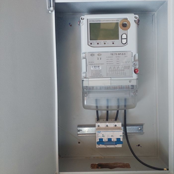 Учочик 380в сотилади.