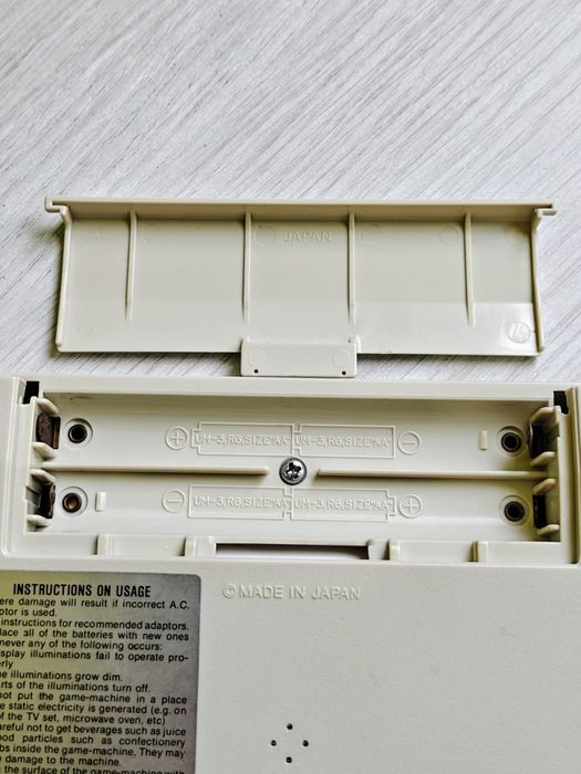 Consola de colecție TOMY/Grandstand Monster Burger LSI Game, din 1983