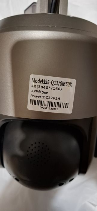 Wifi Камера 8mp 50x оптичен zoom