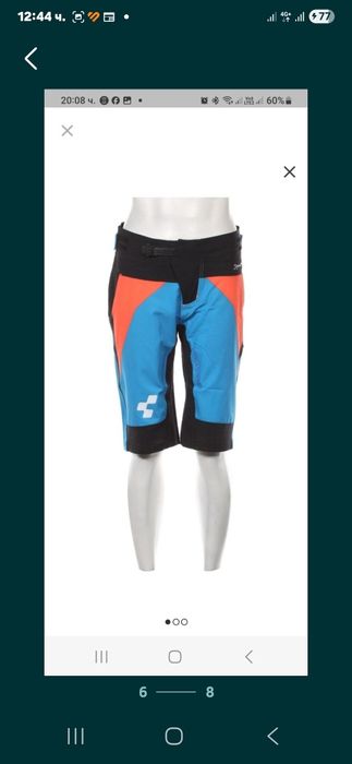 Нови MTB шорти CUBE Action Team Signature