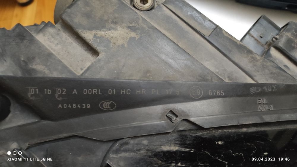 Фары переднии и заднии