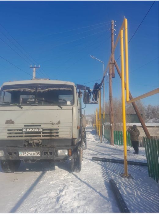 Услуги Манипулятора