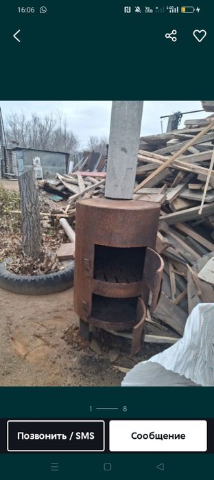 Продам робочии холодильник бирюса