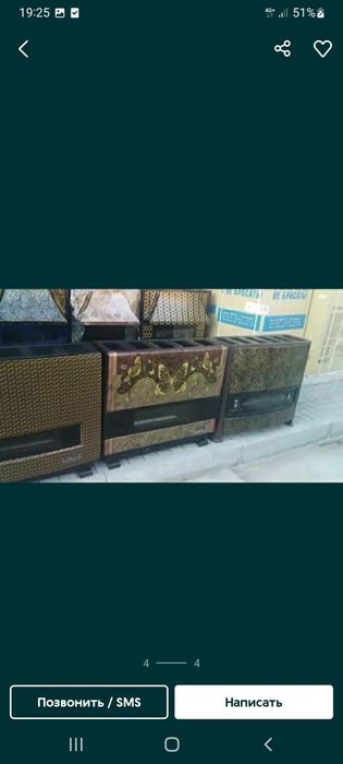 Качественный ремонт Иранских каминов.