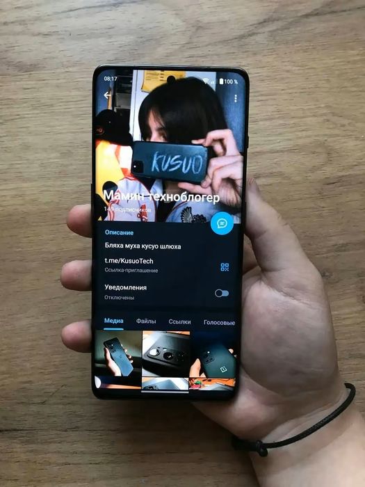 One plus ace2 , обмен, продажа