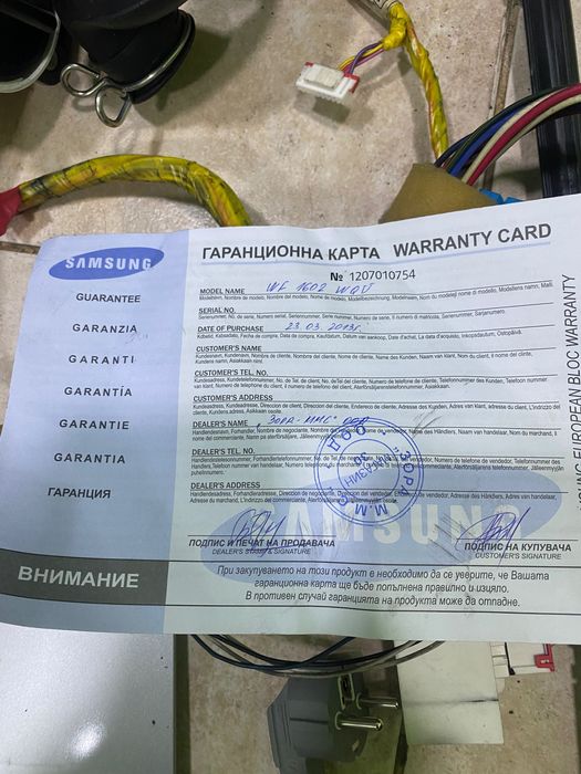 Части за пералня SAMSUNG WF1602WQU