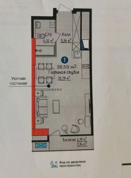 Квартира ЖК U-Tower 1/23/27 37 м2