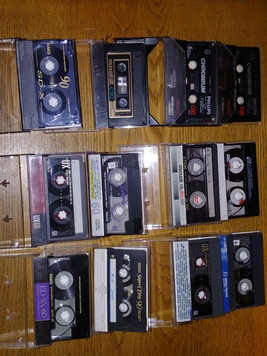 Casete audio CROM DIOXID