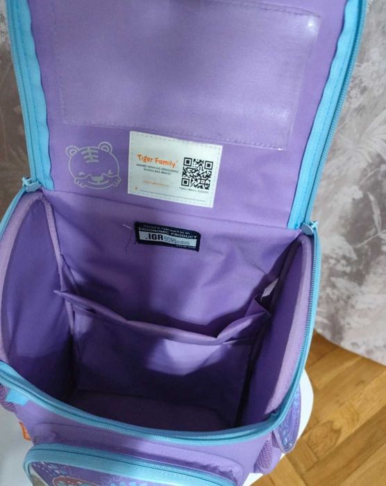 Ghiozdan neechipat, Tiger Family, Nature Quest, Lilac Beach