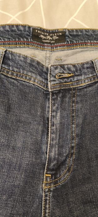 Filip Plein мъжки дънки