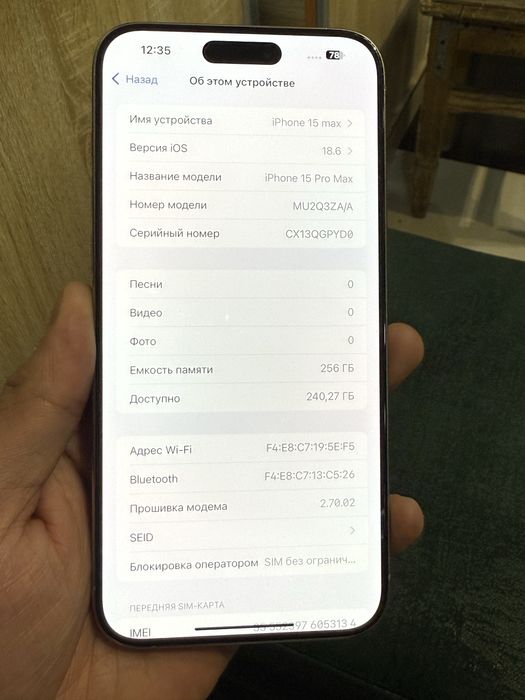 Iphone 15 pro max 256 gb natural