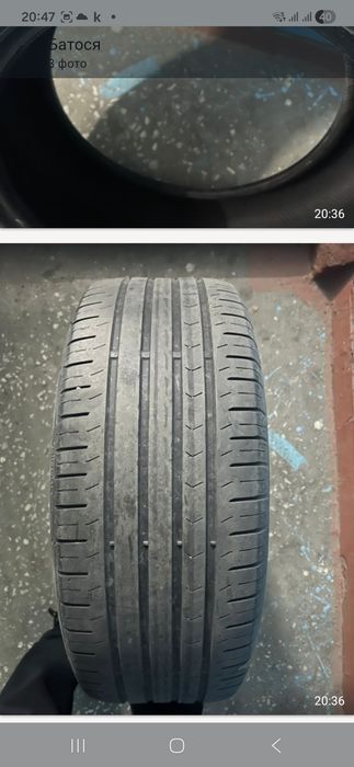 Шины. 225/60  R 17 V