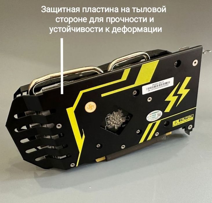 AMD RX 580 8G в отличном состоянии