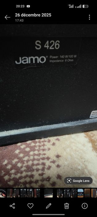 Тонколони Jamo S426 + Jamo централна