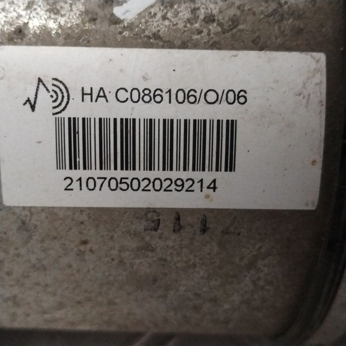 perna aer spate stanga mercedes-benz s-class (2005-2009) [w221] 3.0 mo