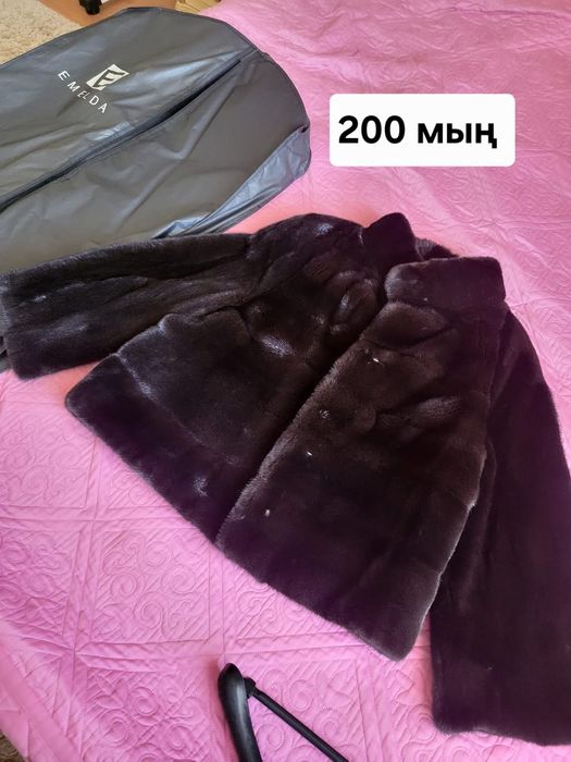 Продам шуба, сумка, аппарат