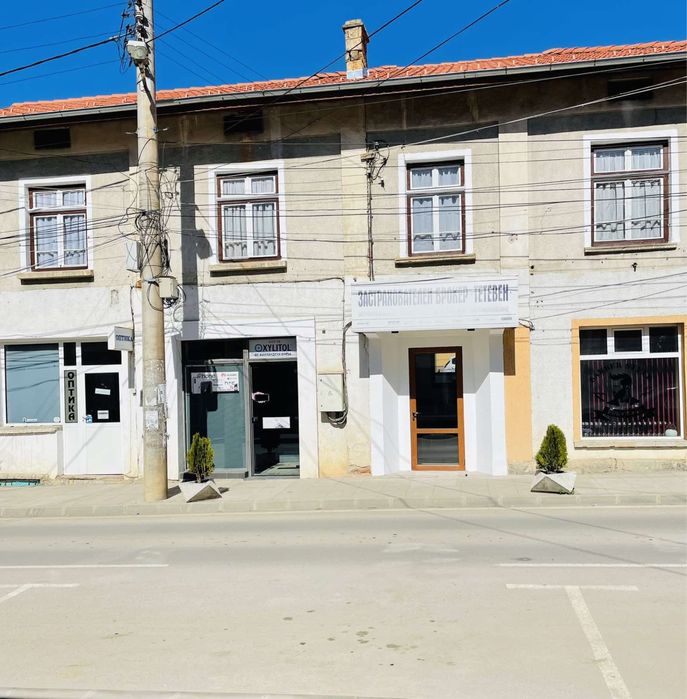 Продава се Етаж от къща в Тетевен - 113 кв.м за 474 €/кв.м - Снимка #5