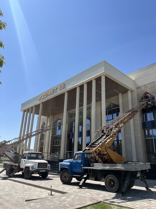 Услуги автовышка